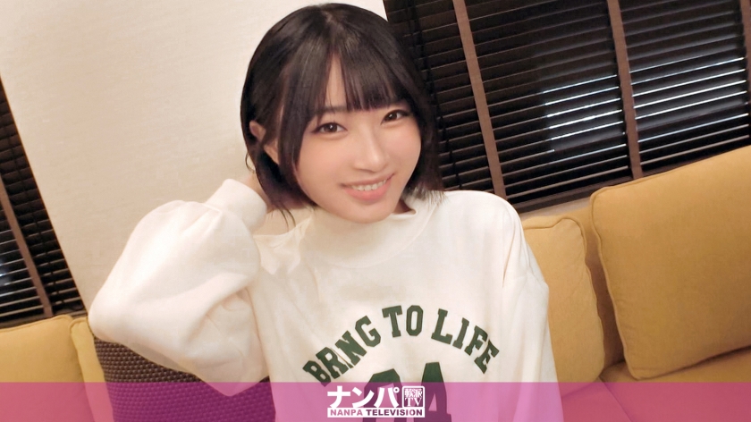 200GANA系列-200GANA-2609 夏20岁居酒屋打工-91极品番号网