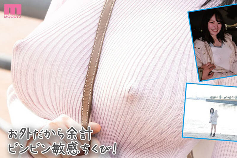 「堀田真央」MIDV-767作品发布!没穿内衣在外约会兴奋到乳翘起狂SEX-91极品番号网
