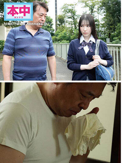 香水じゅん(香水纯)最新作品HMN-817介绍及封面预览-91极品番号网